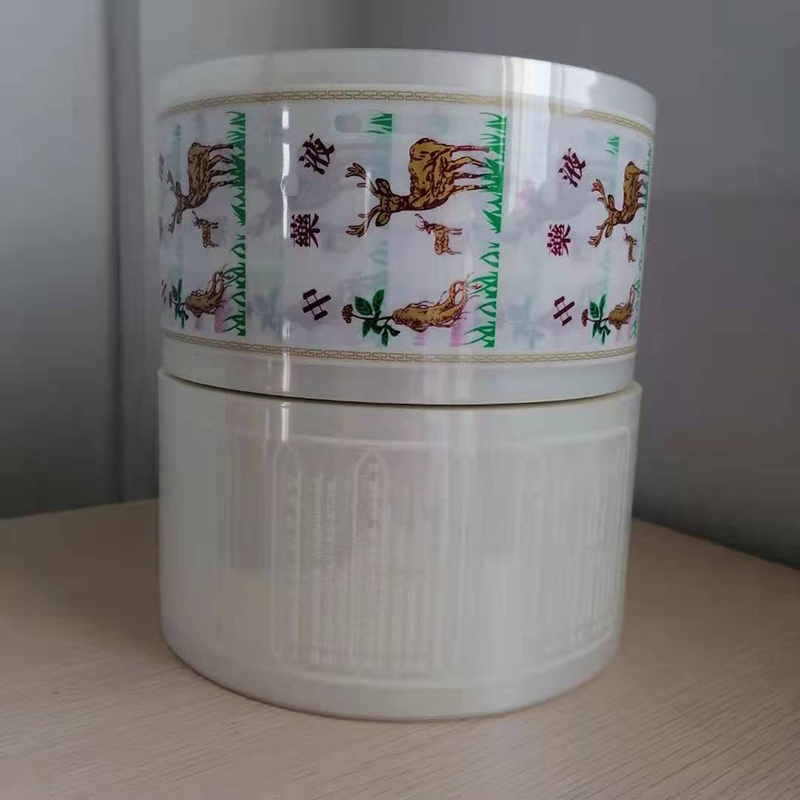 秦皇岛中药液包装膜